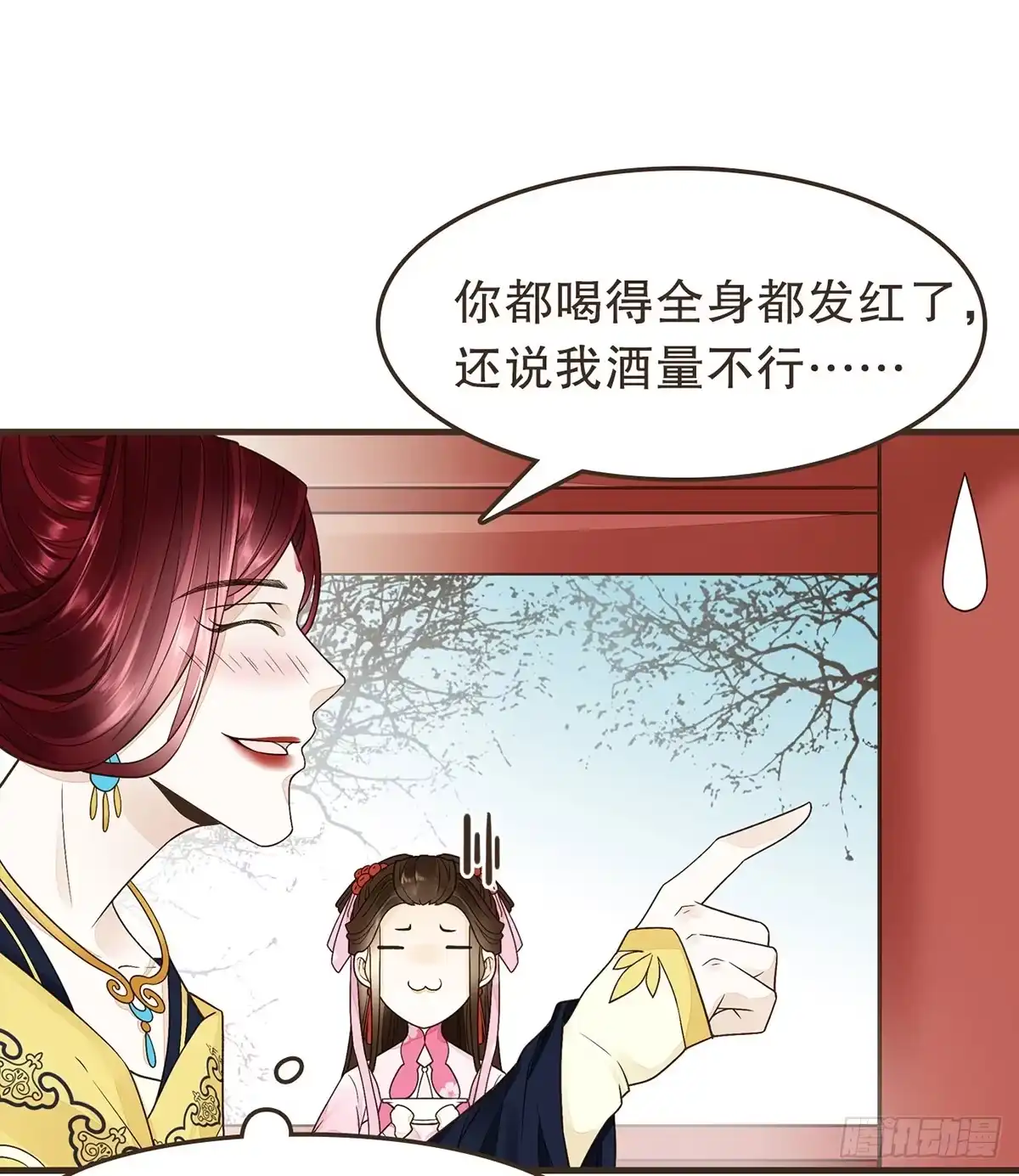 第35页