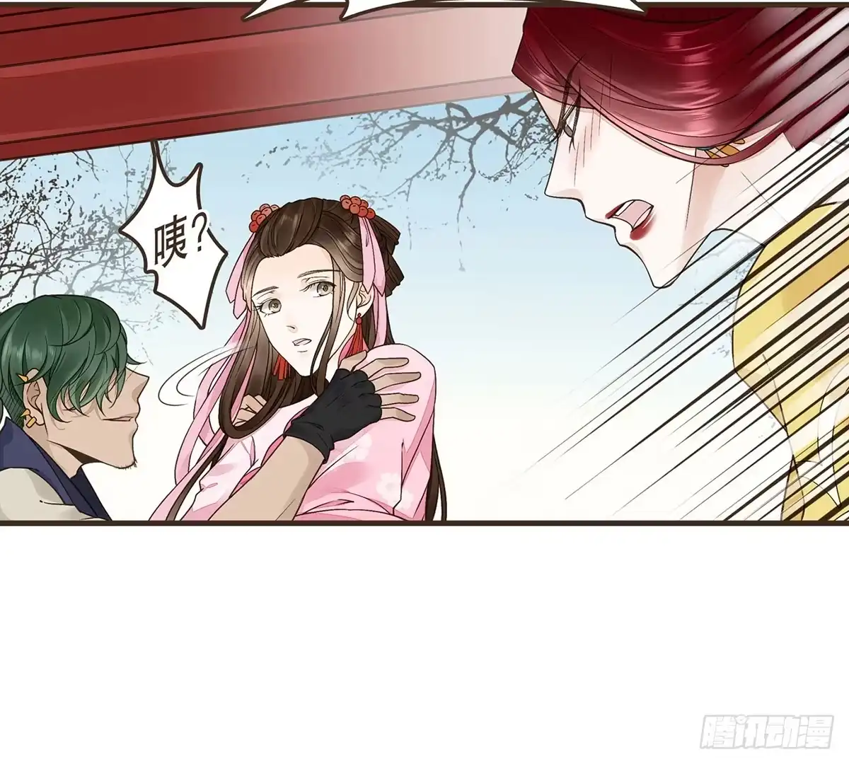 第42页