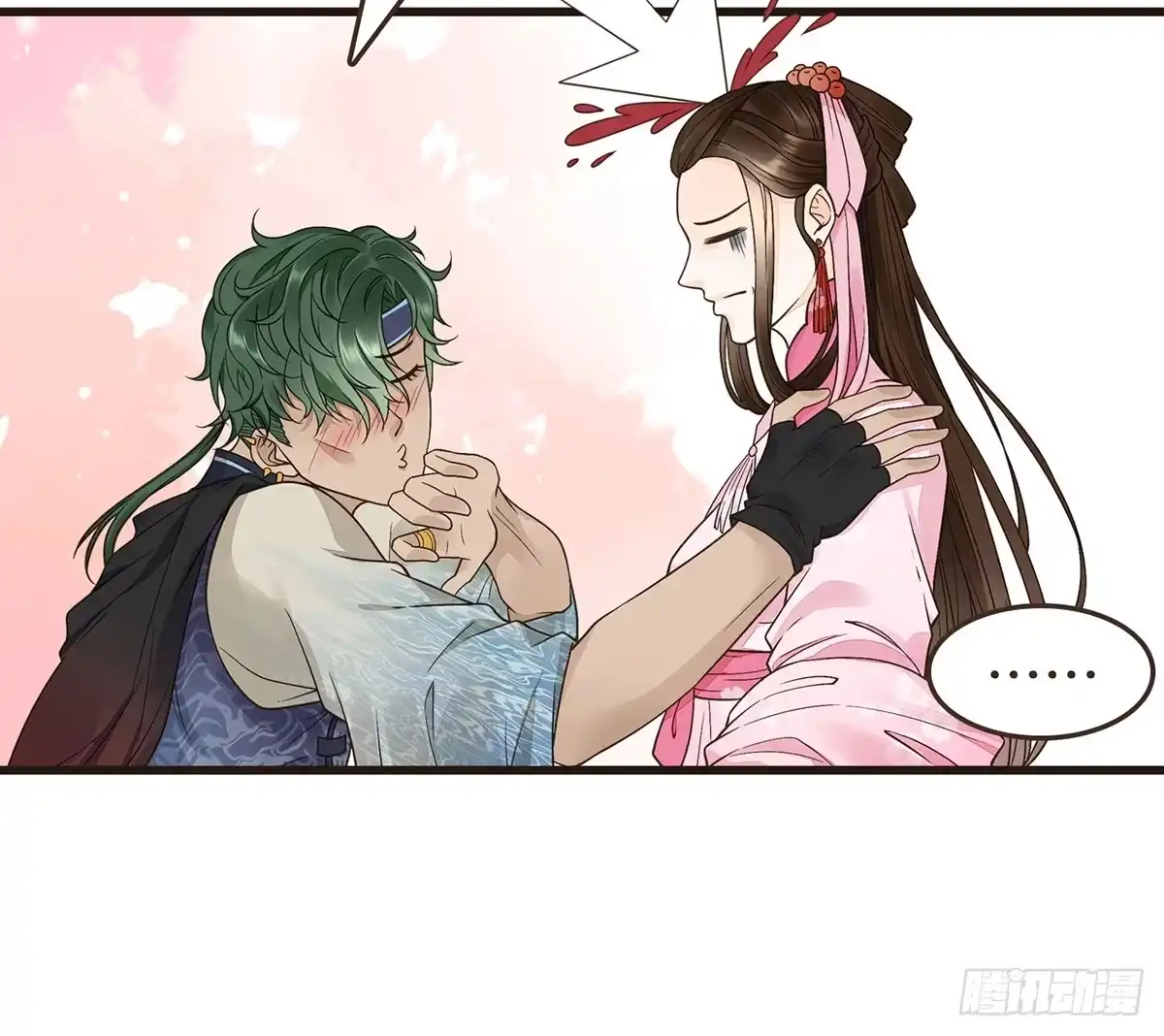 第47页