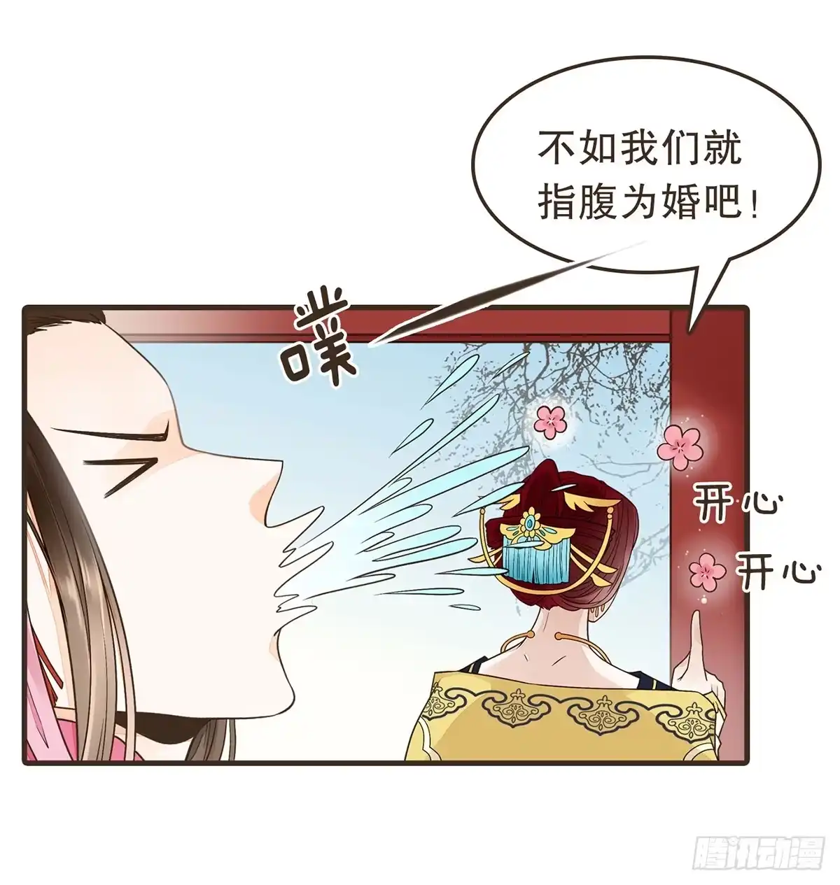 第57页