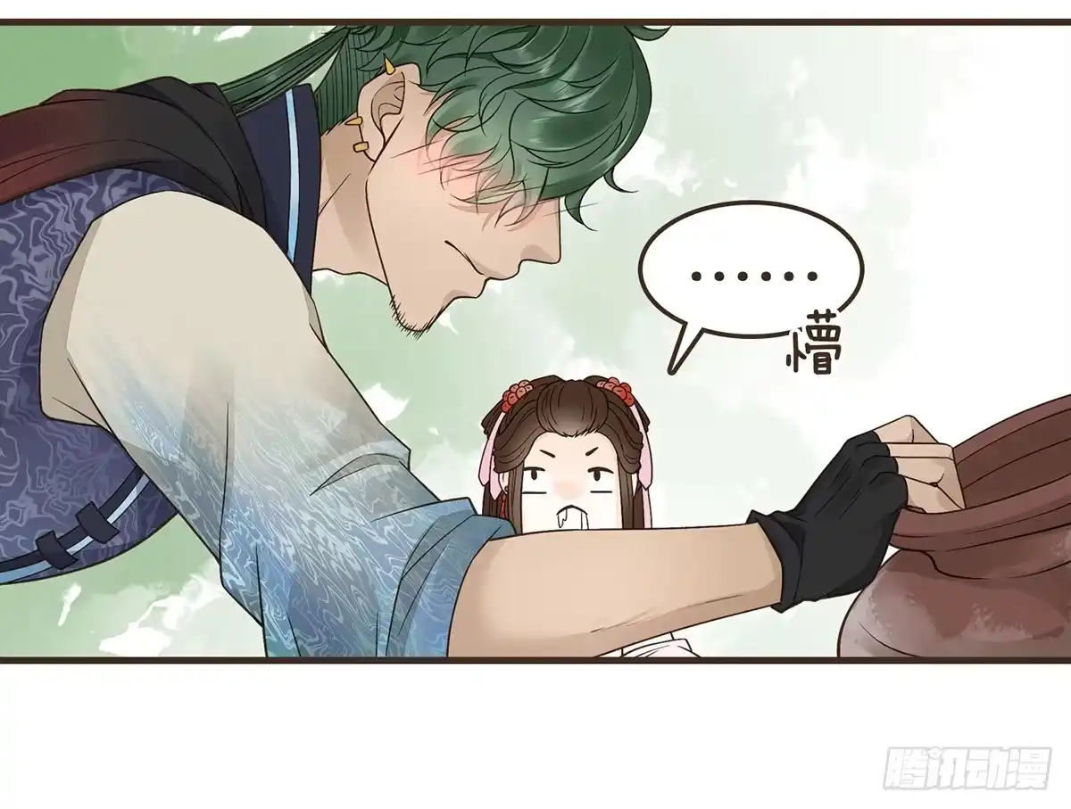 第59页
