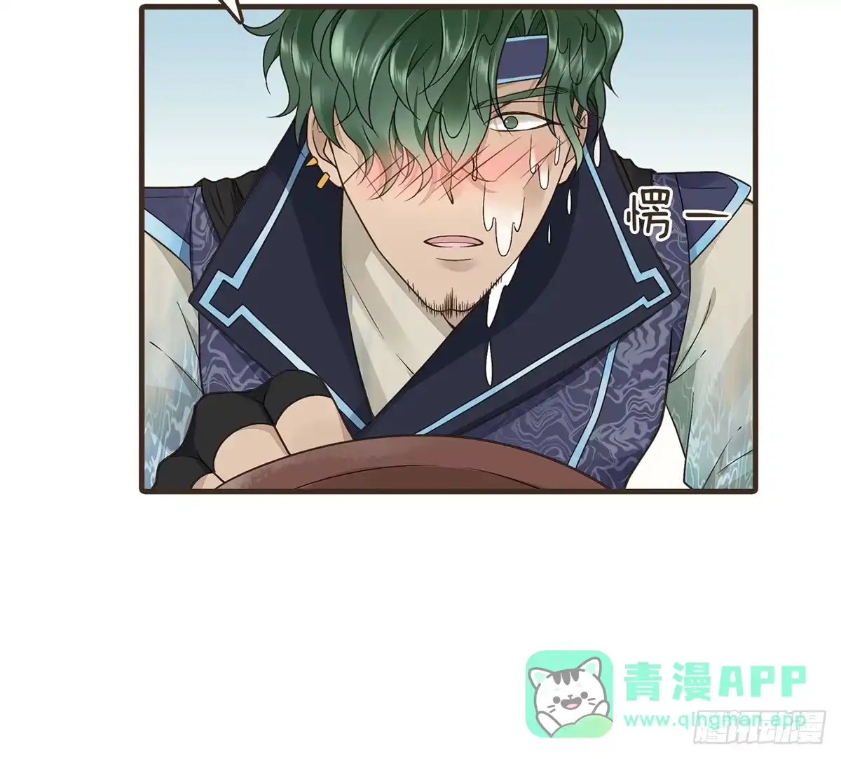 第61页