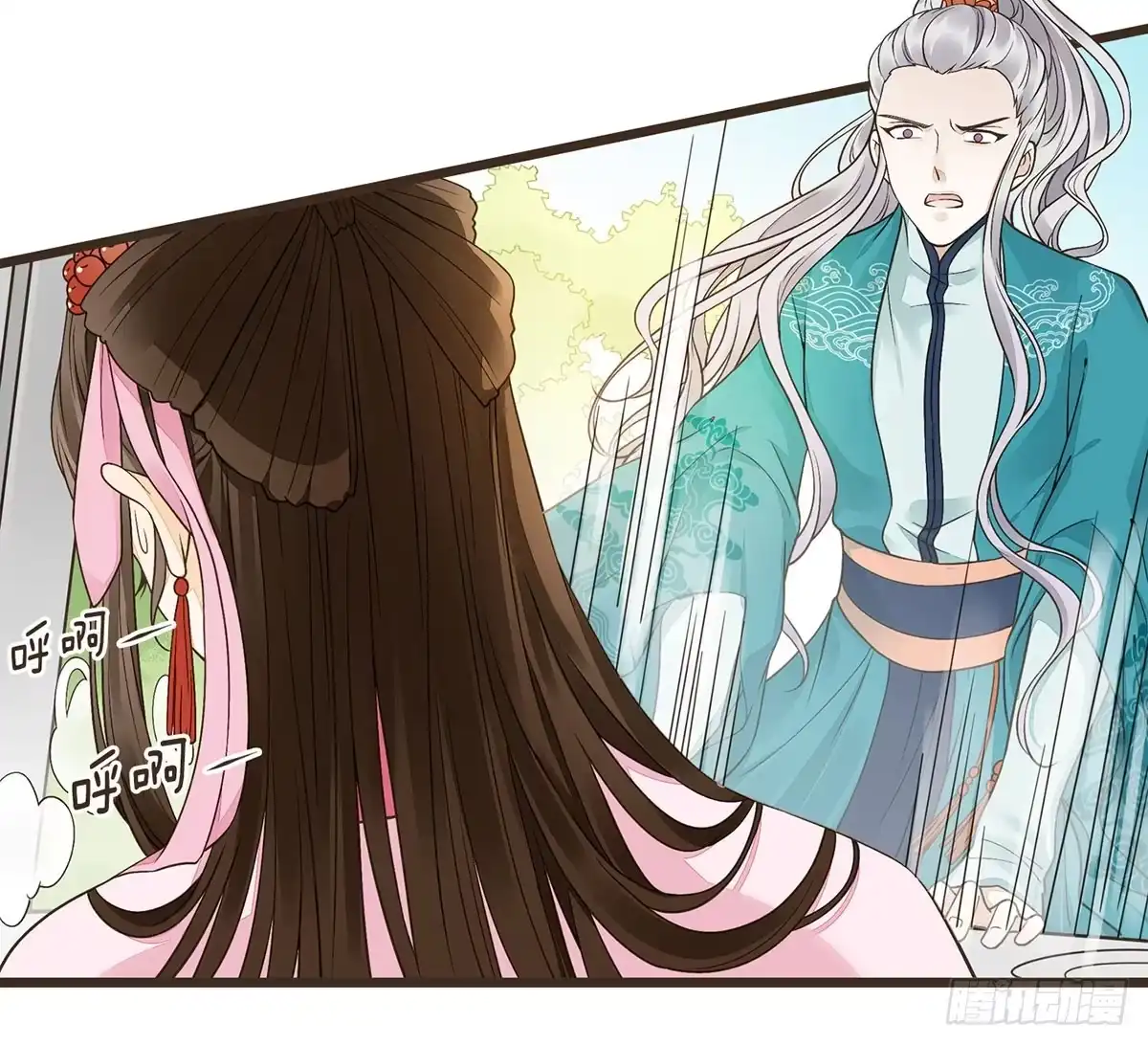 第60页