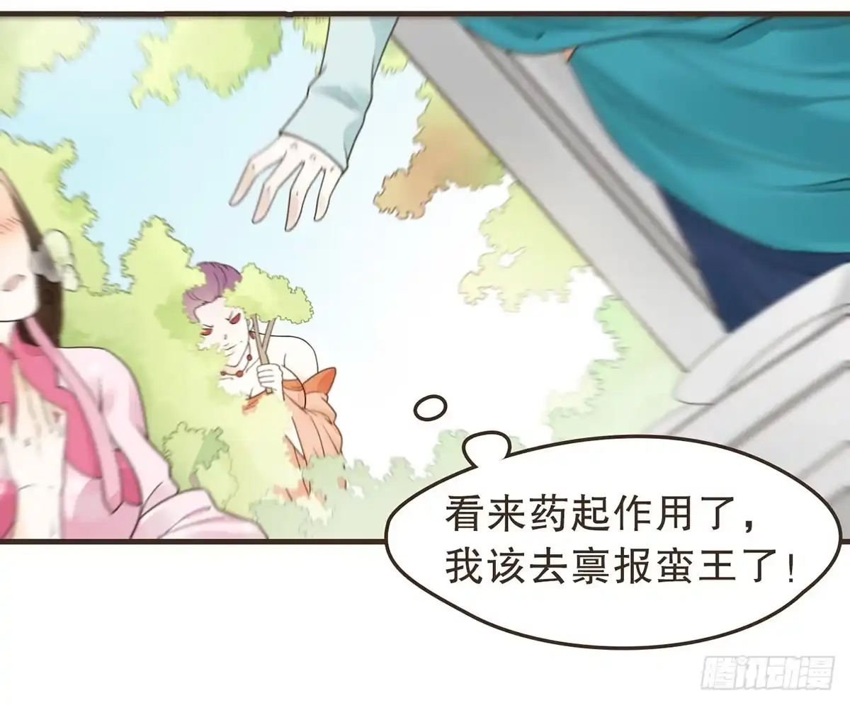 第62页