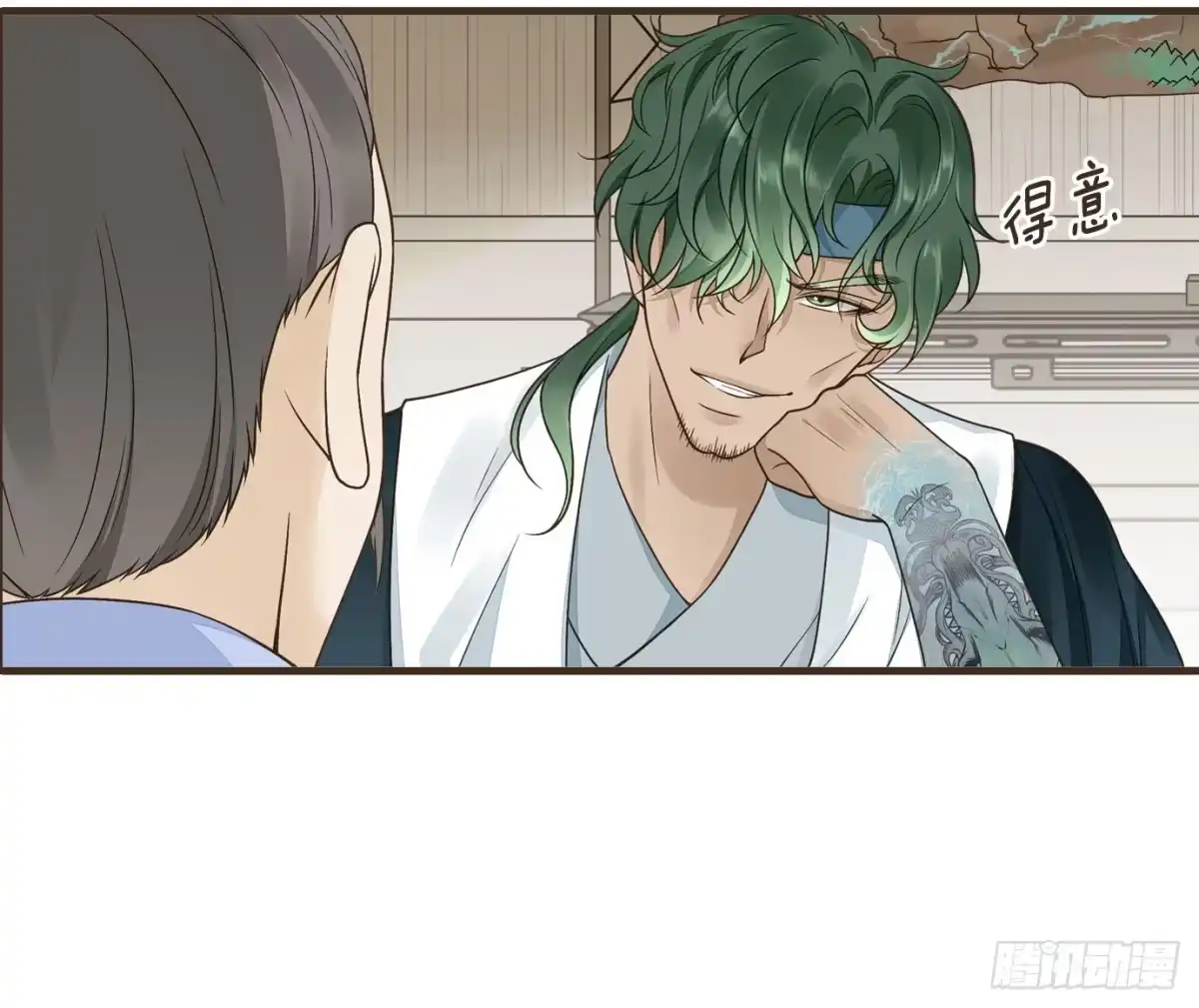 第47页
