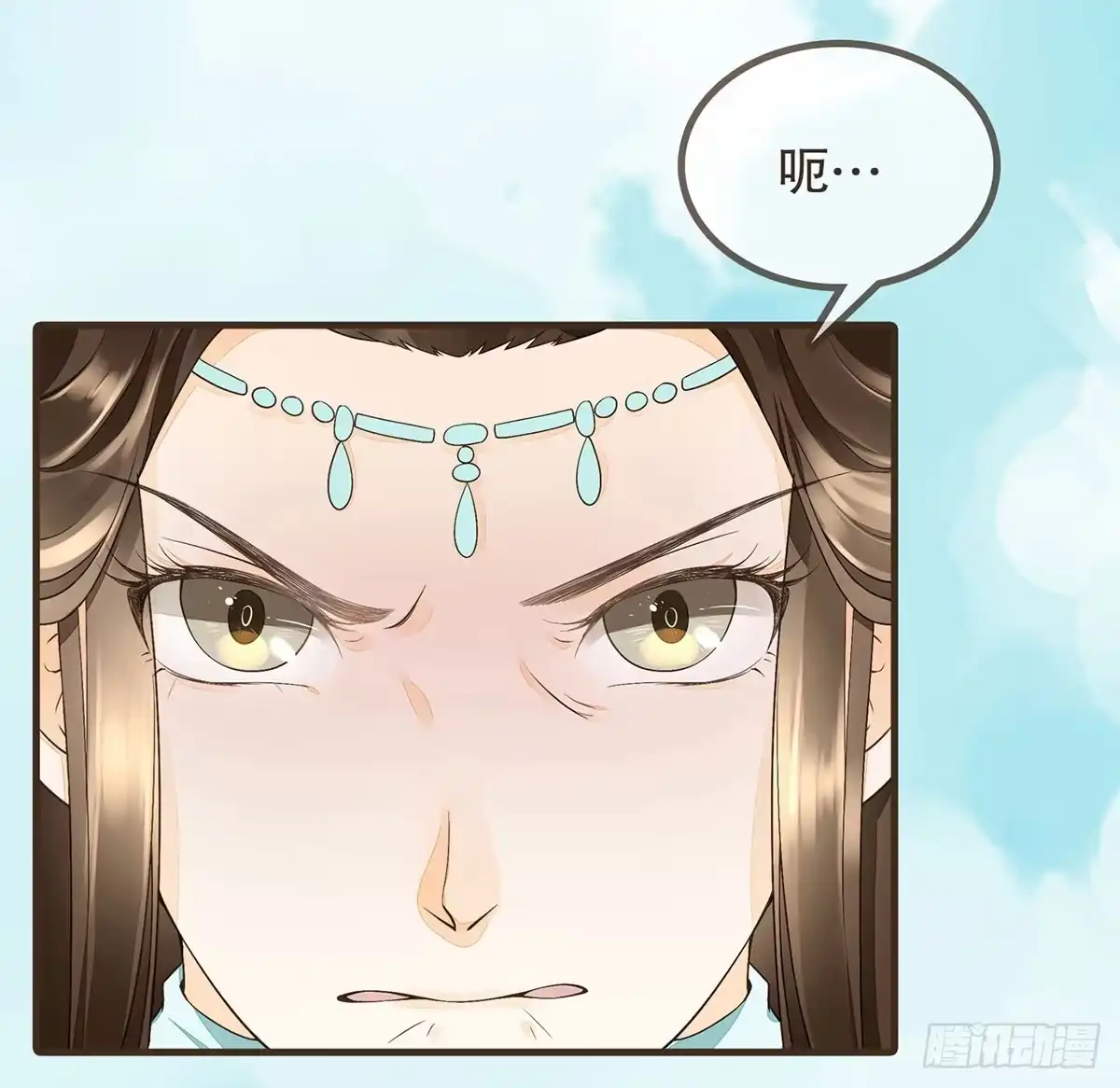 第53页