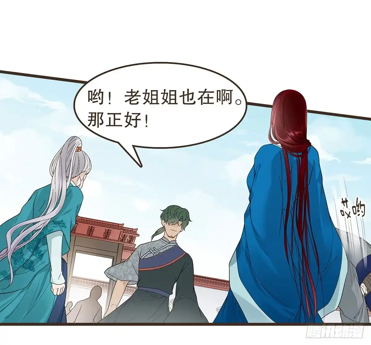 第49页
