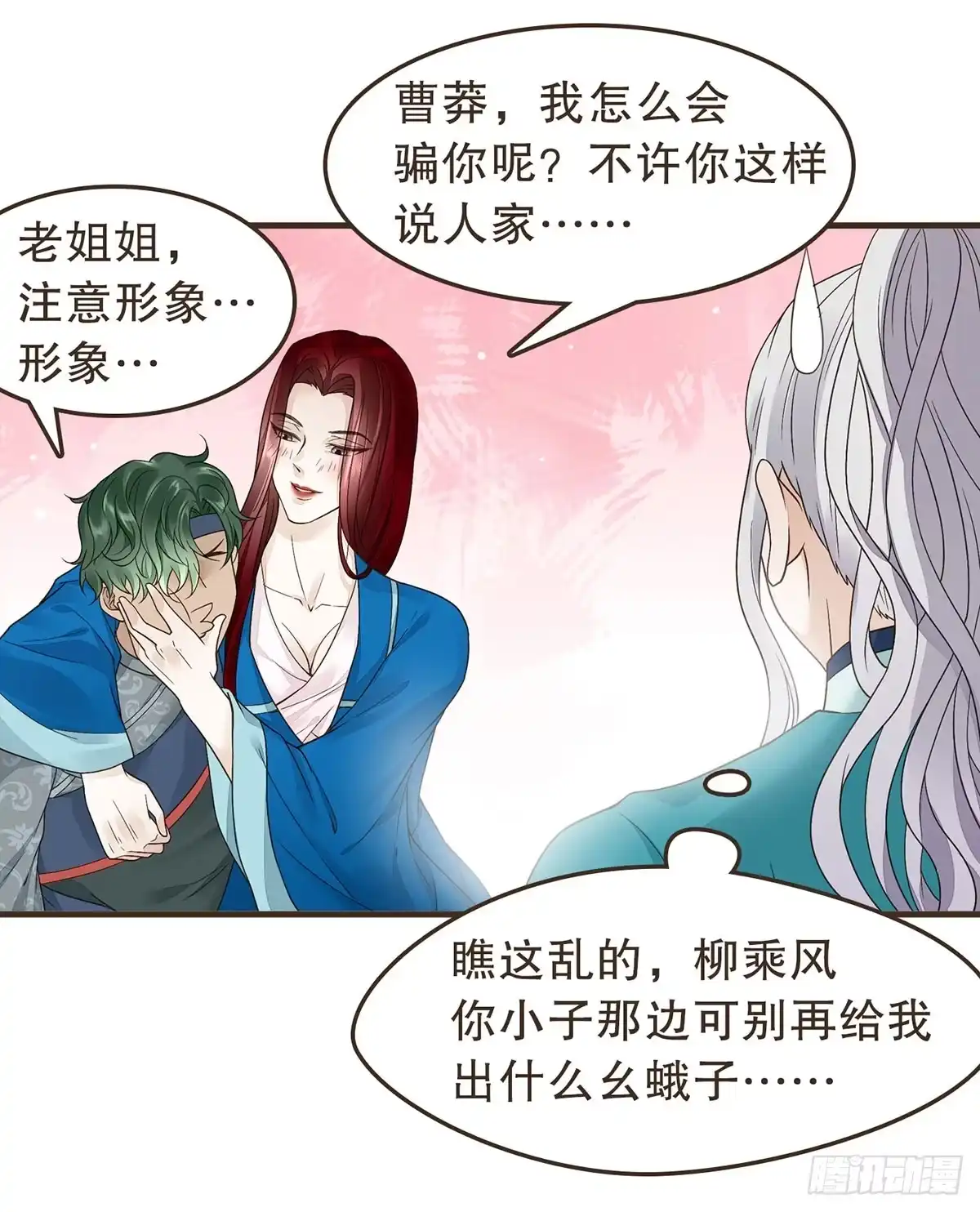 第75页