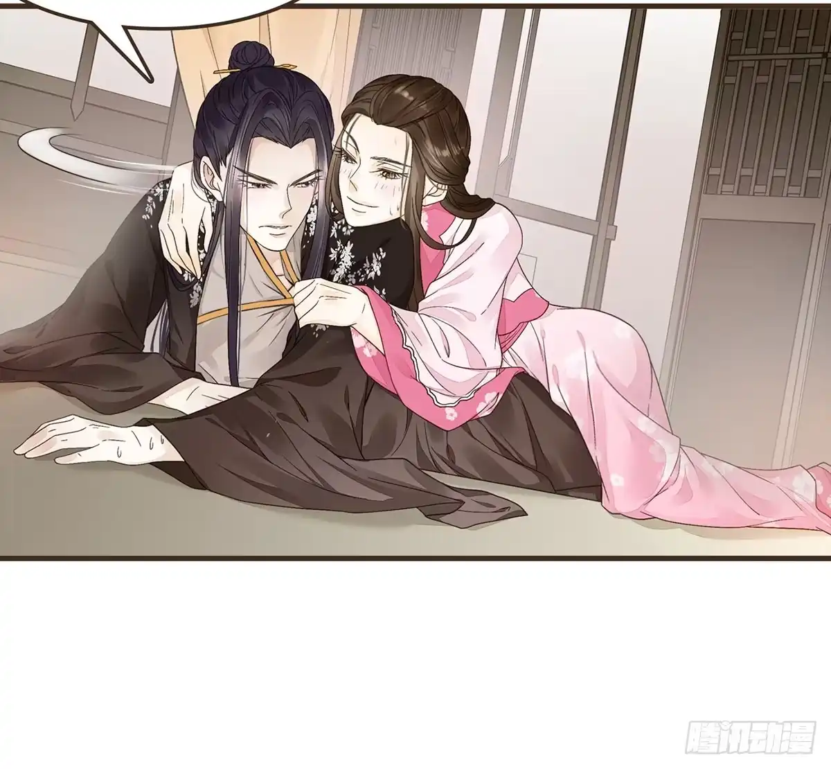 第80页