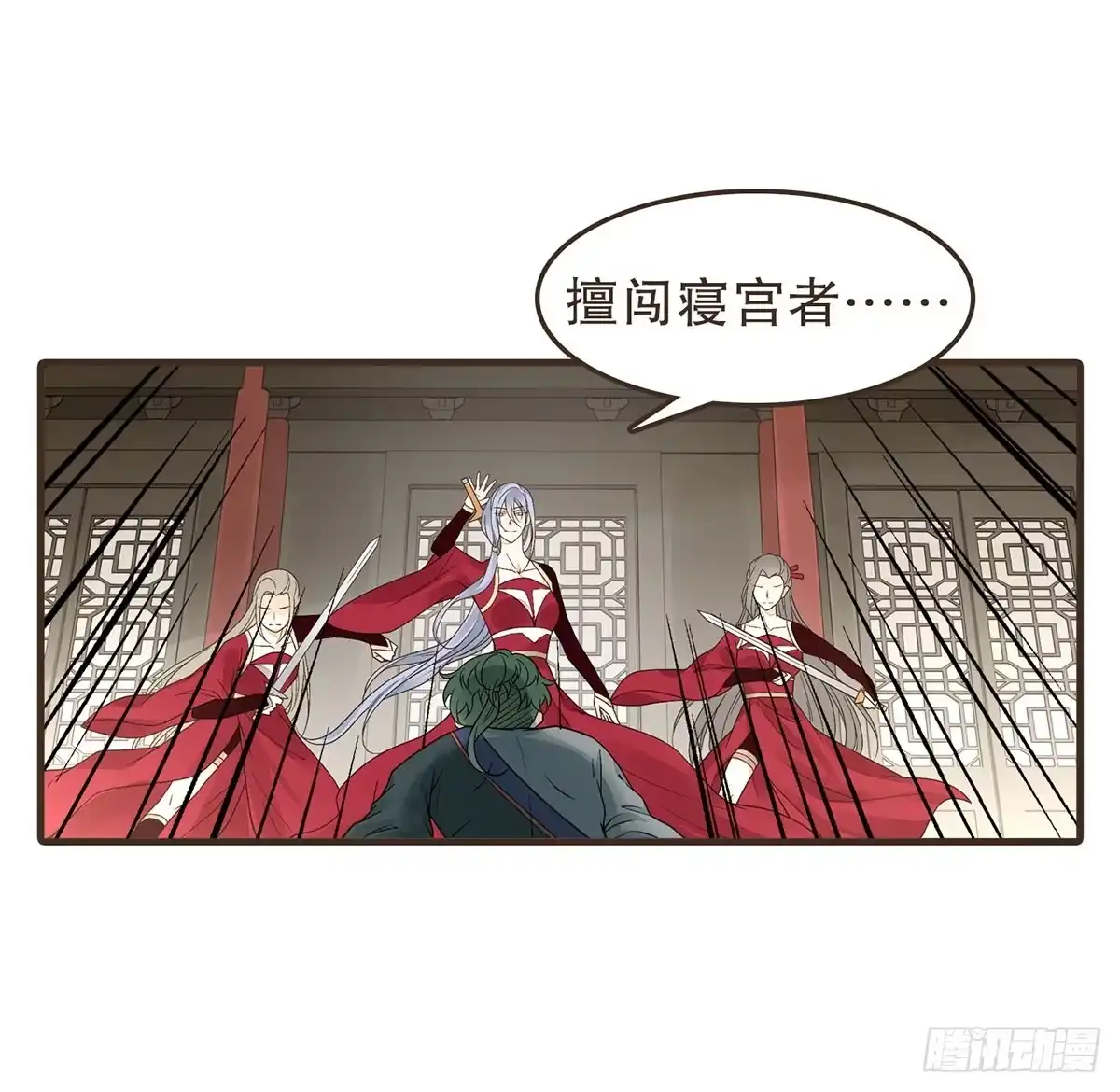 第37页