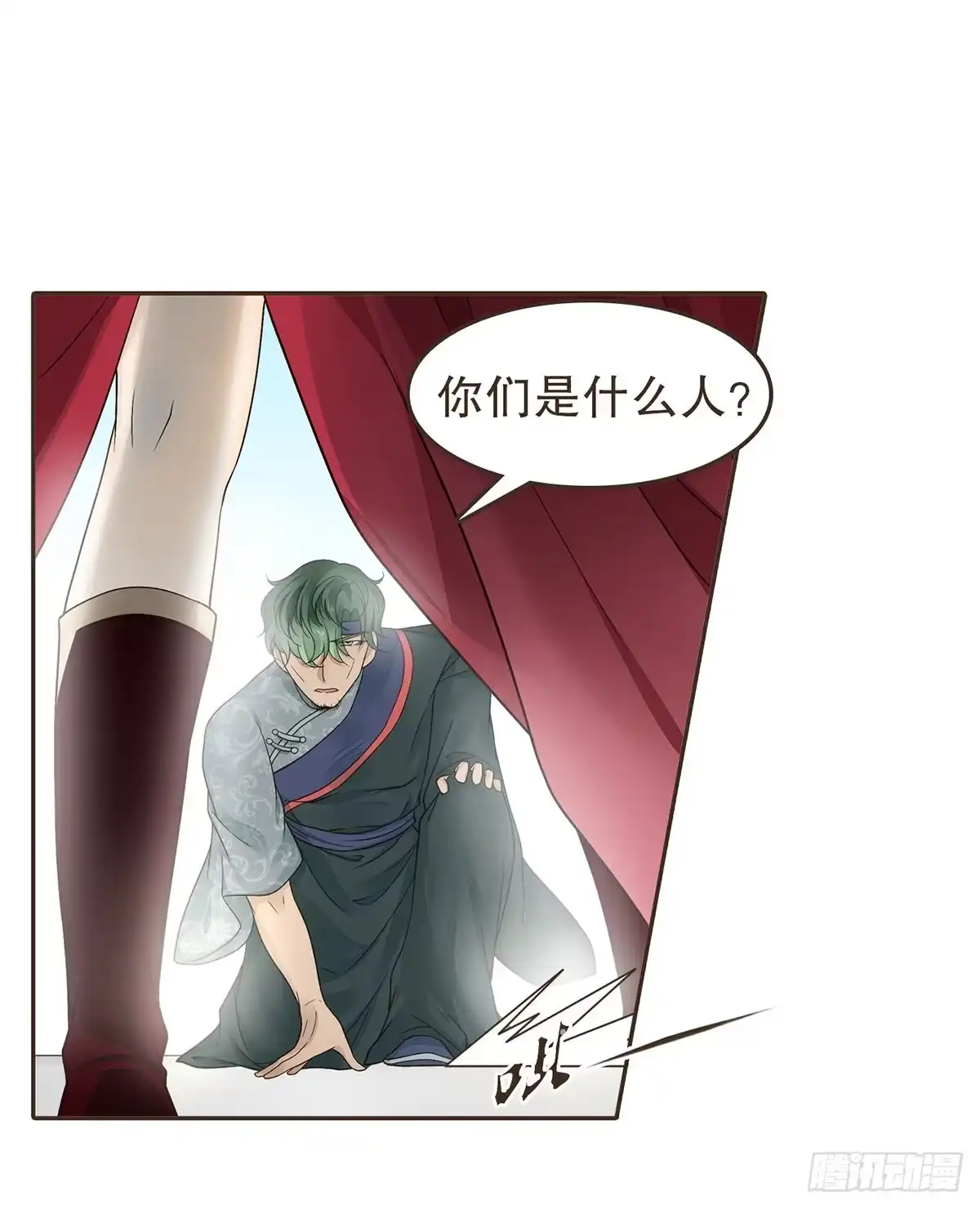 第42页
