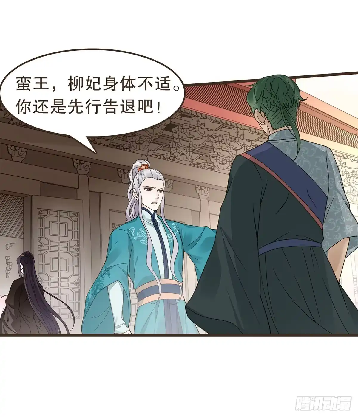 第42页