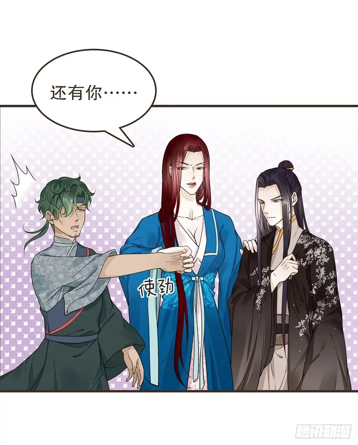 第52页
