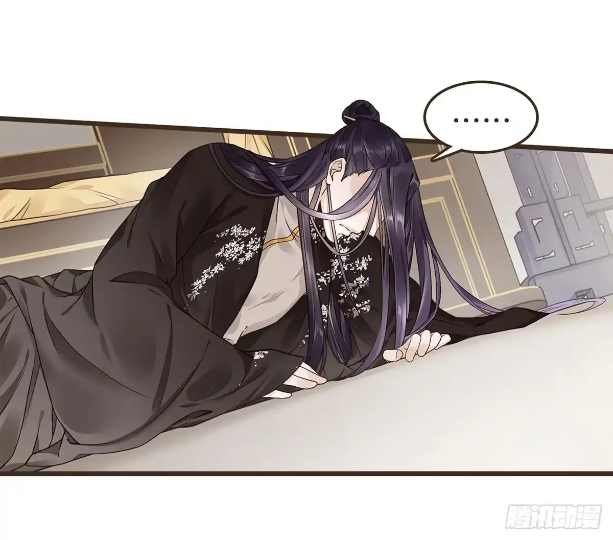 第47页