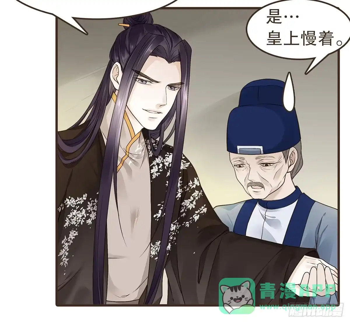 第56页