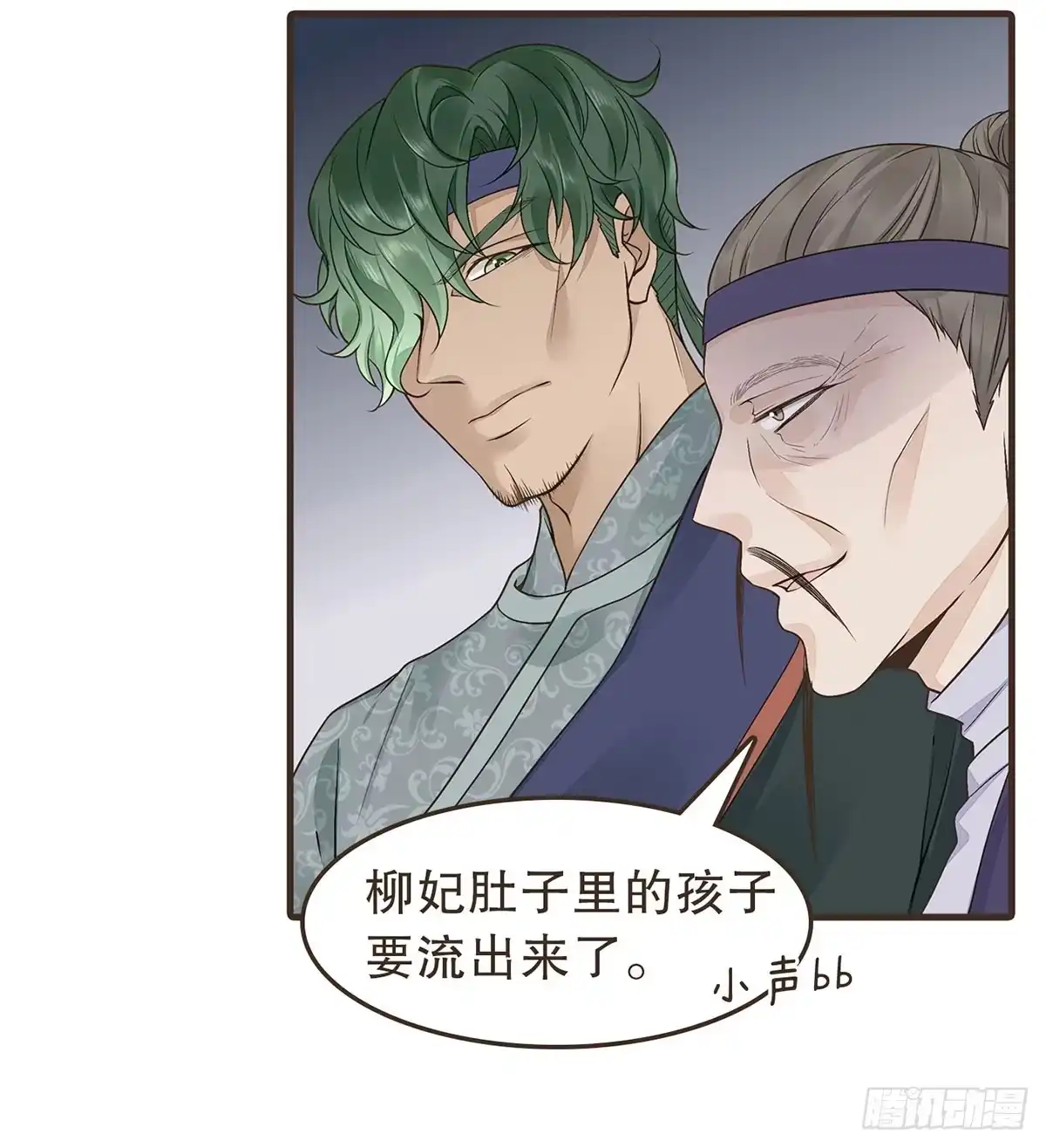 第65页