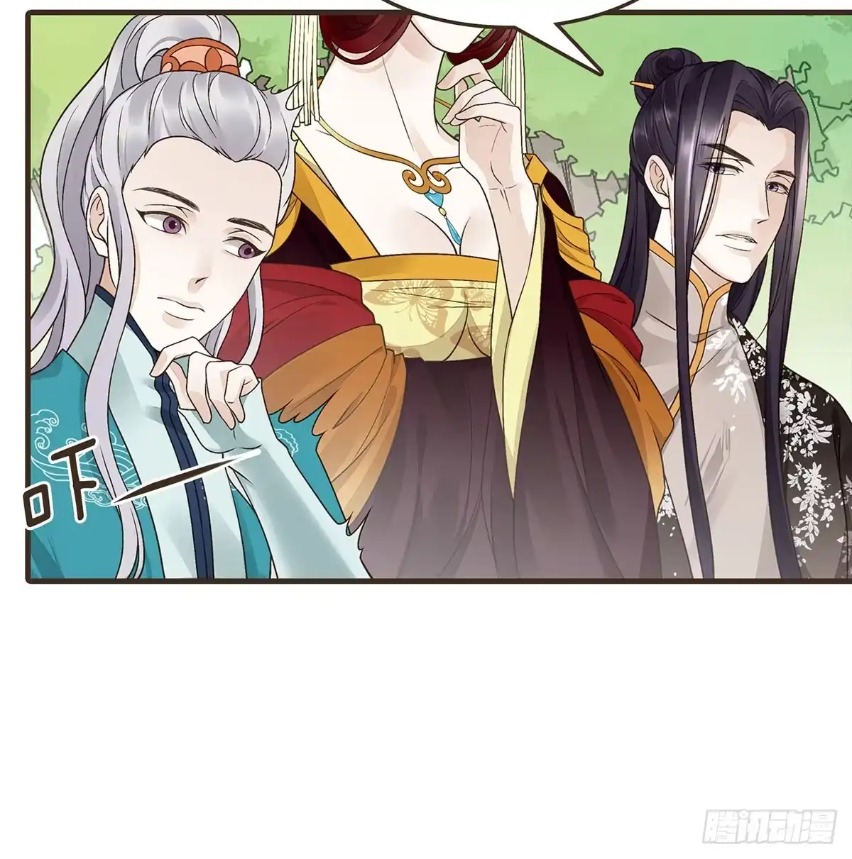 第58页