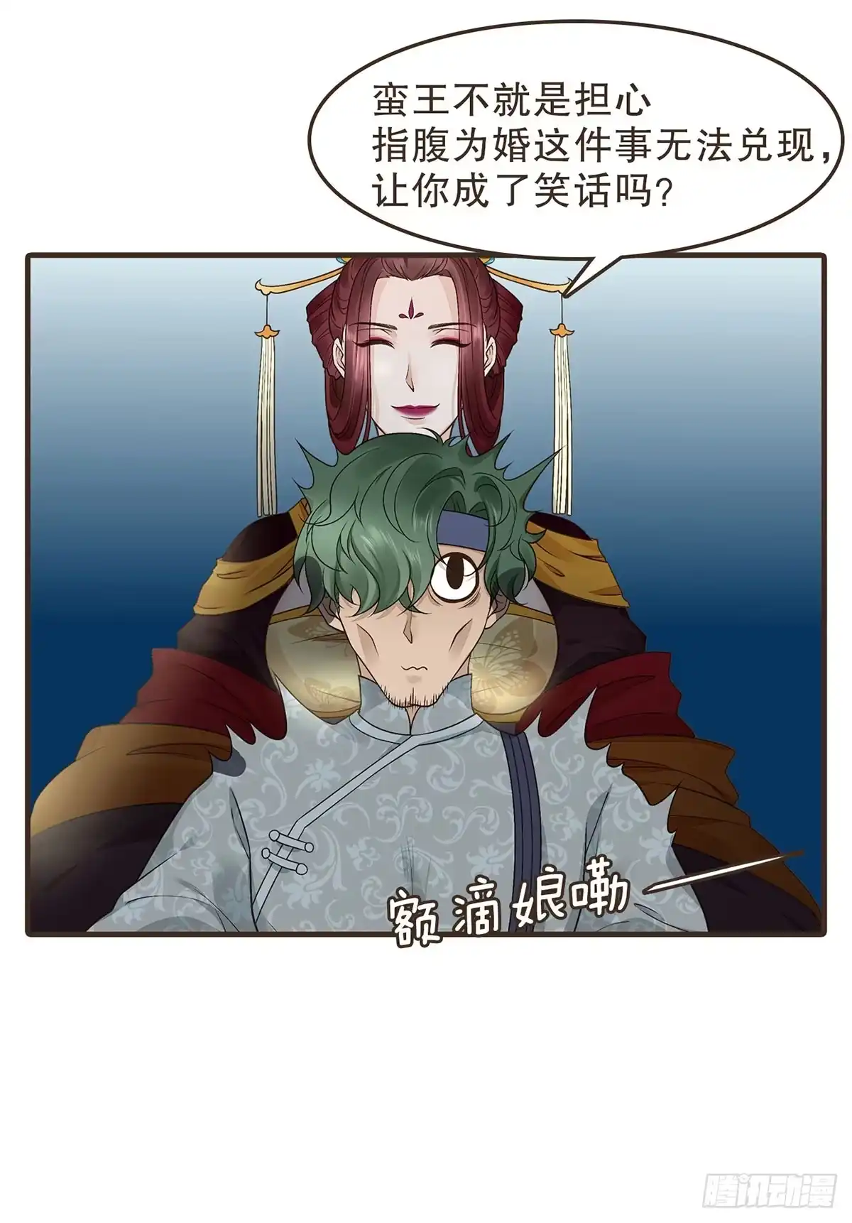 第45页