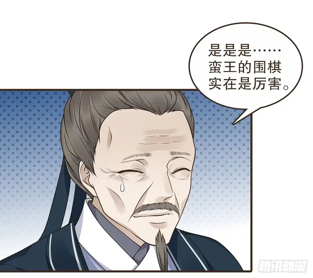 第45页
