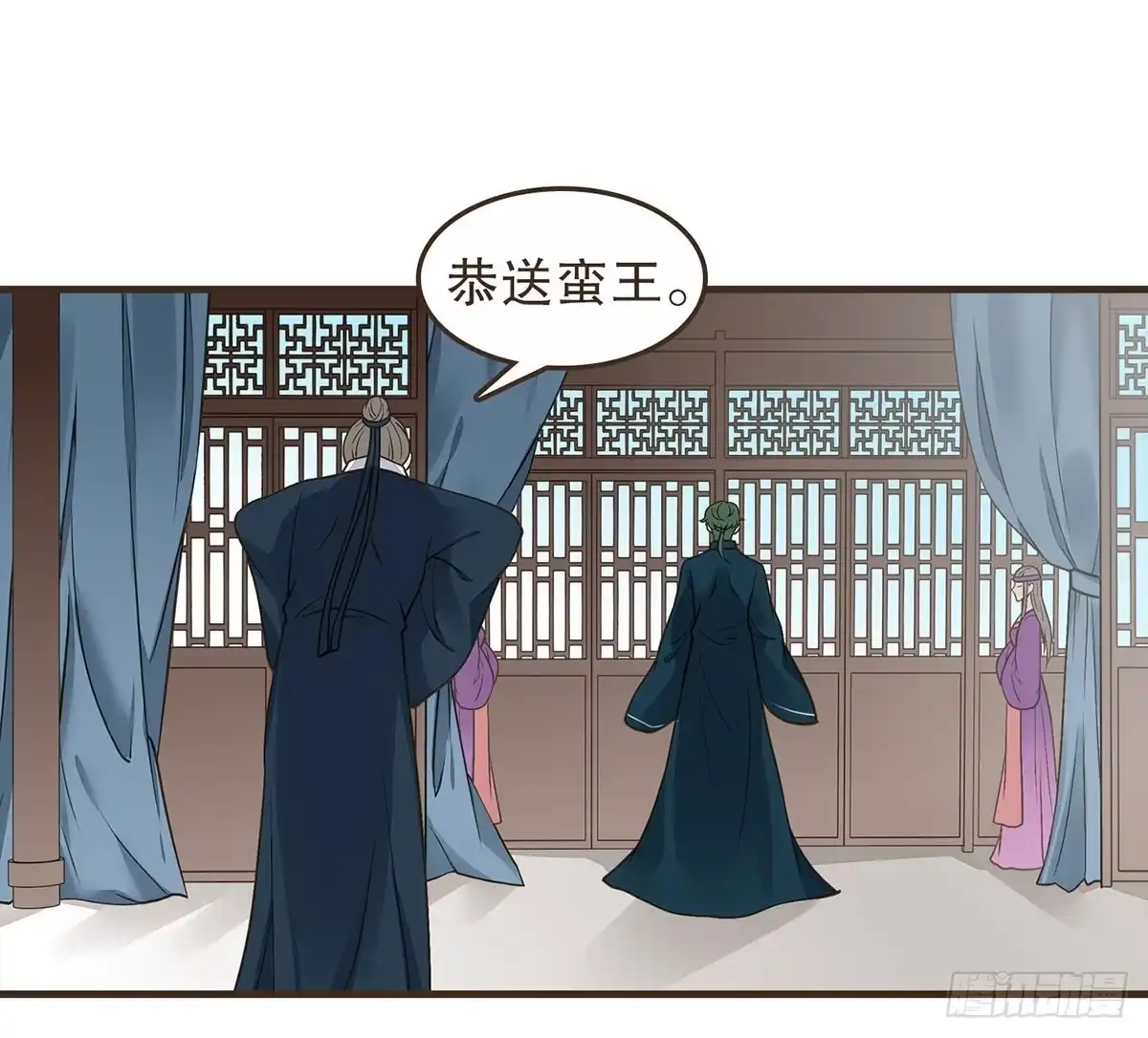 第50页