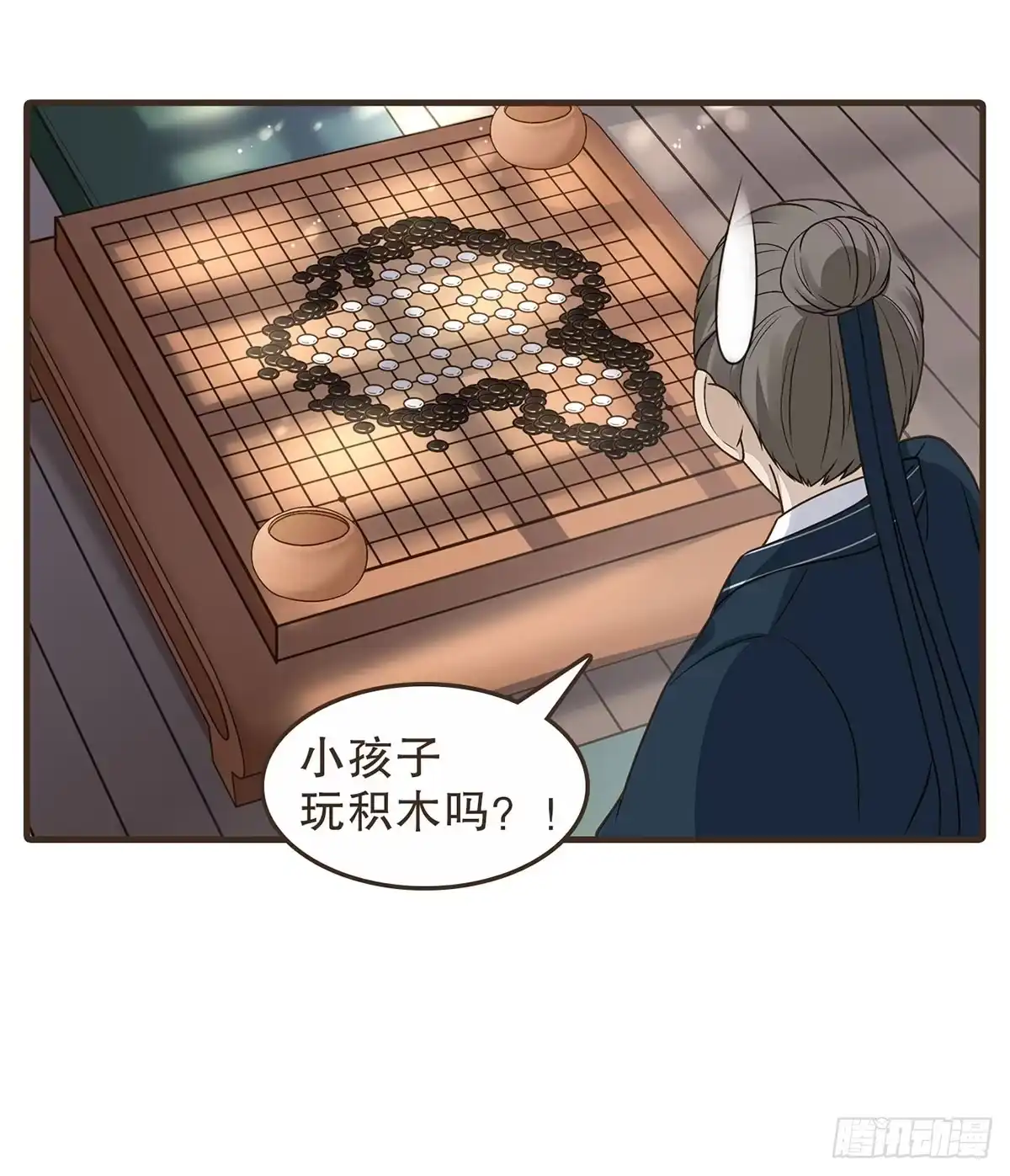 第53页