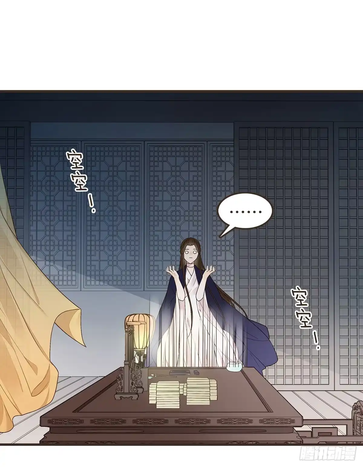 第42页