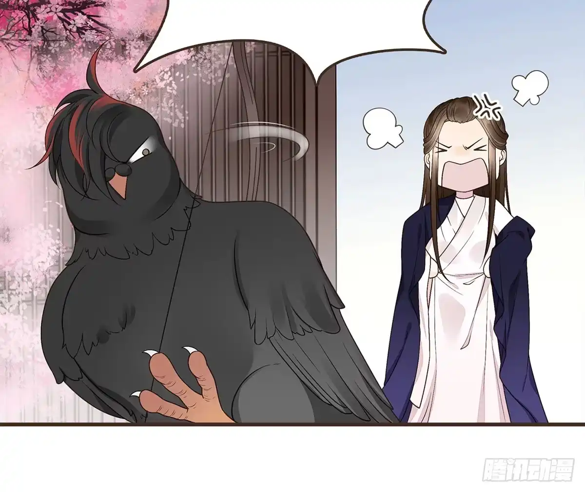 第55页