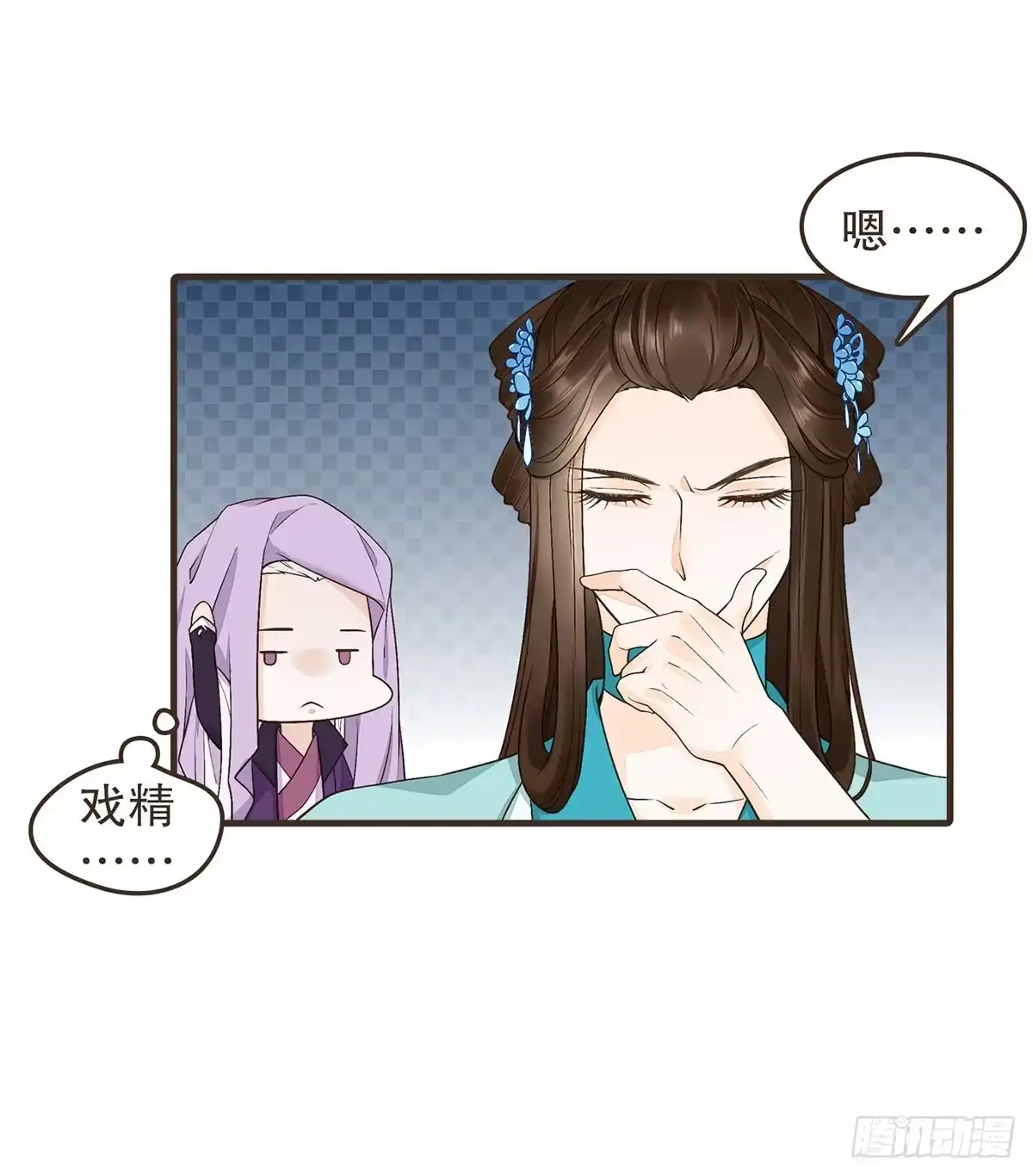 第32页