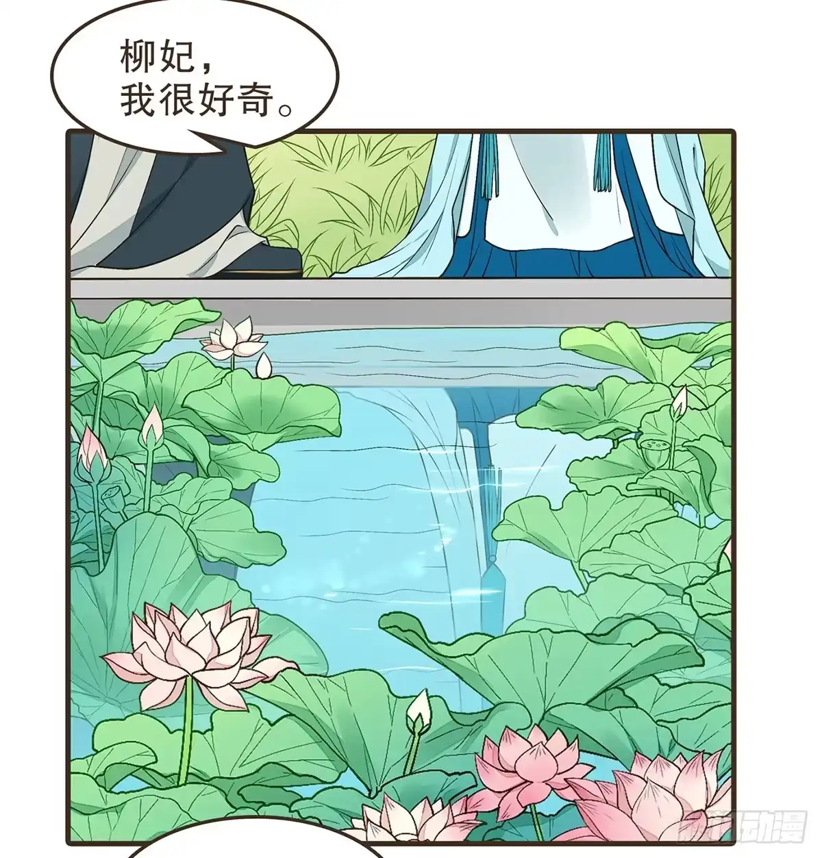 第44页