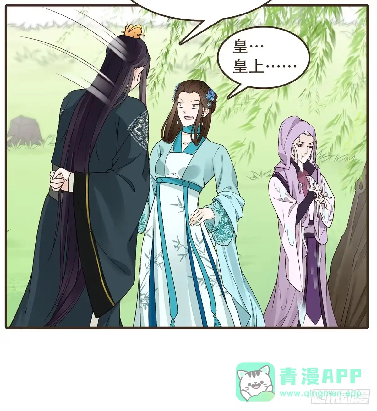 第56页