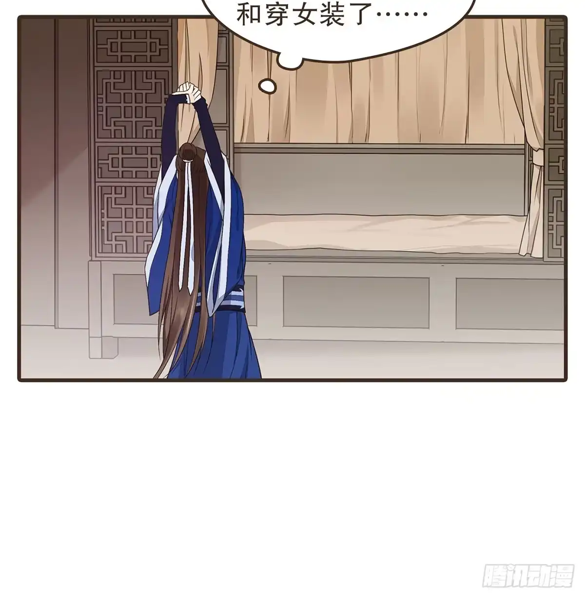 第44页