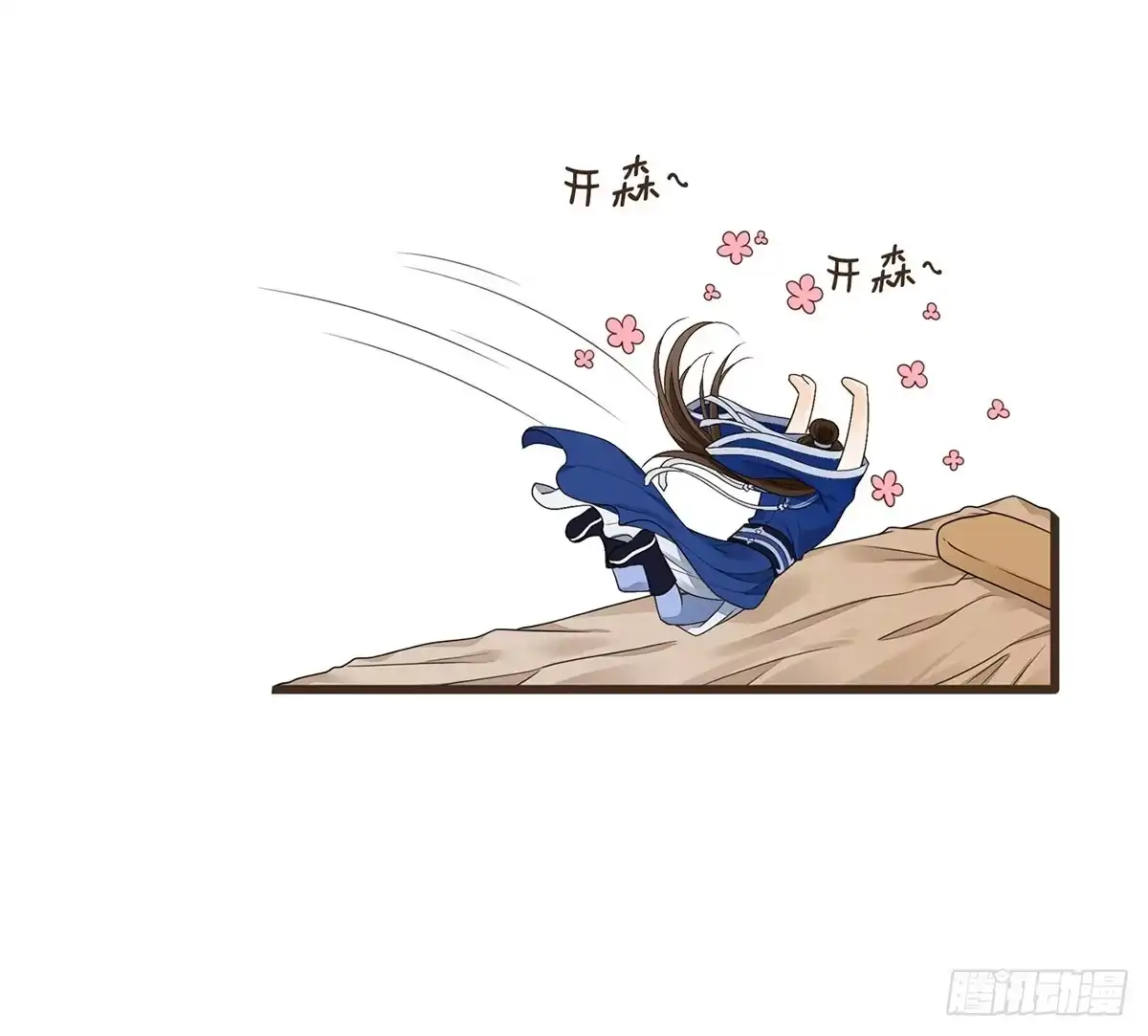 第45页