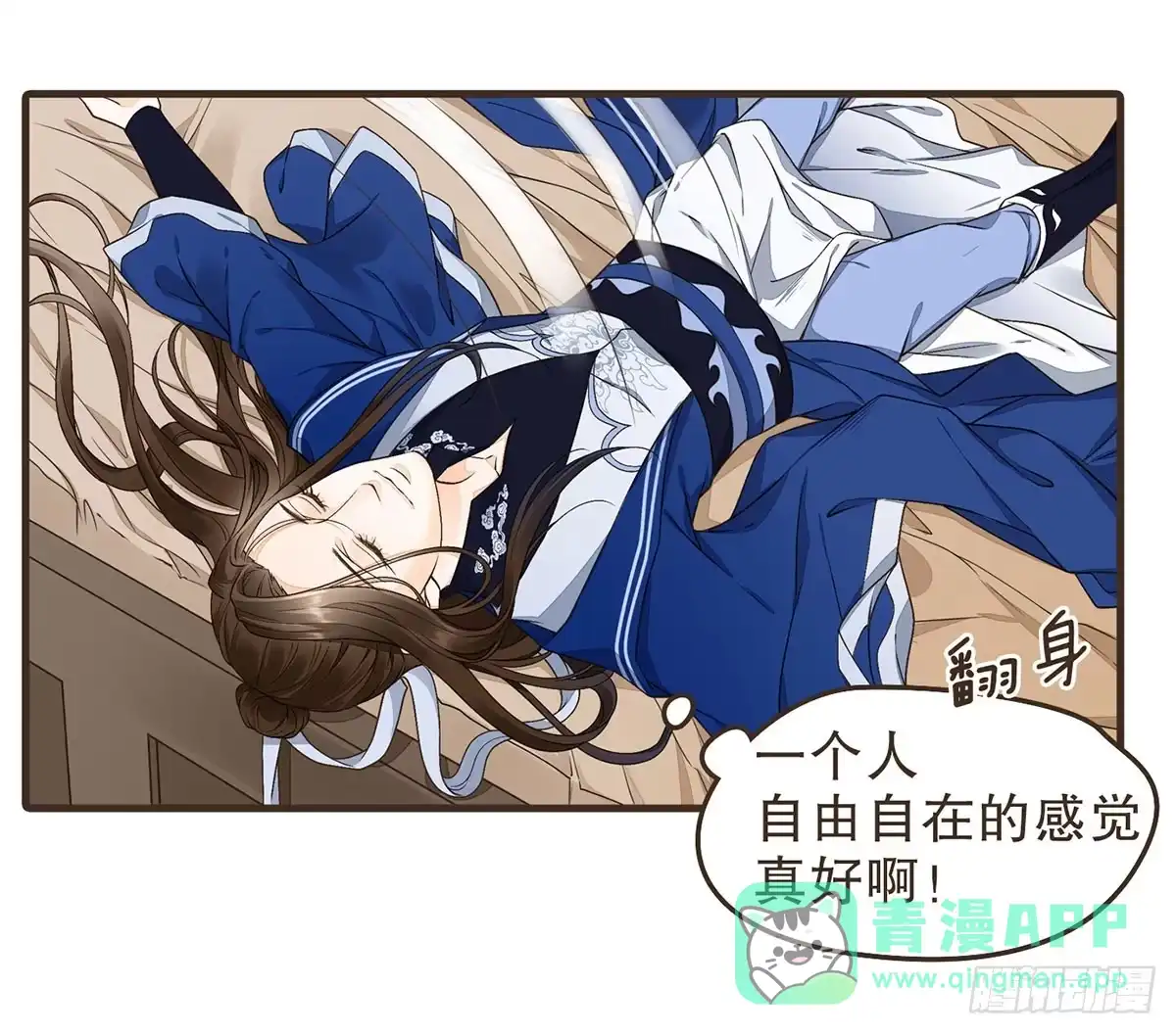 第46页