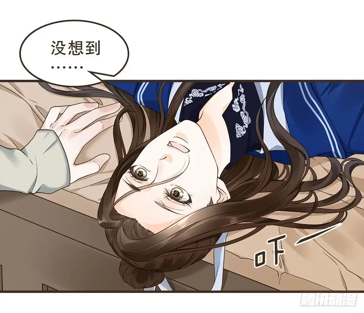 第48页