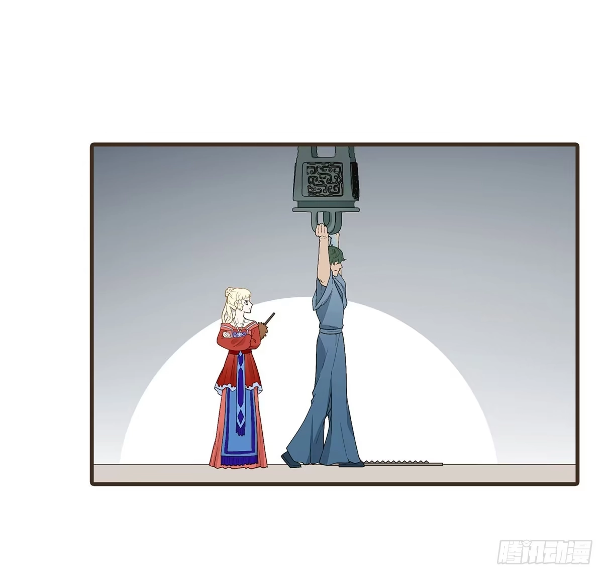 第33页