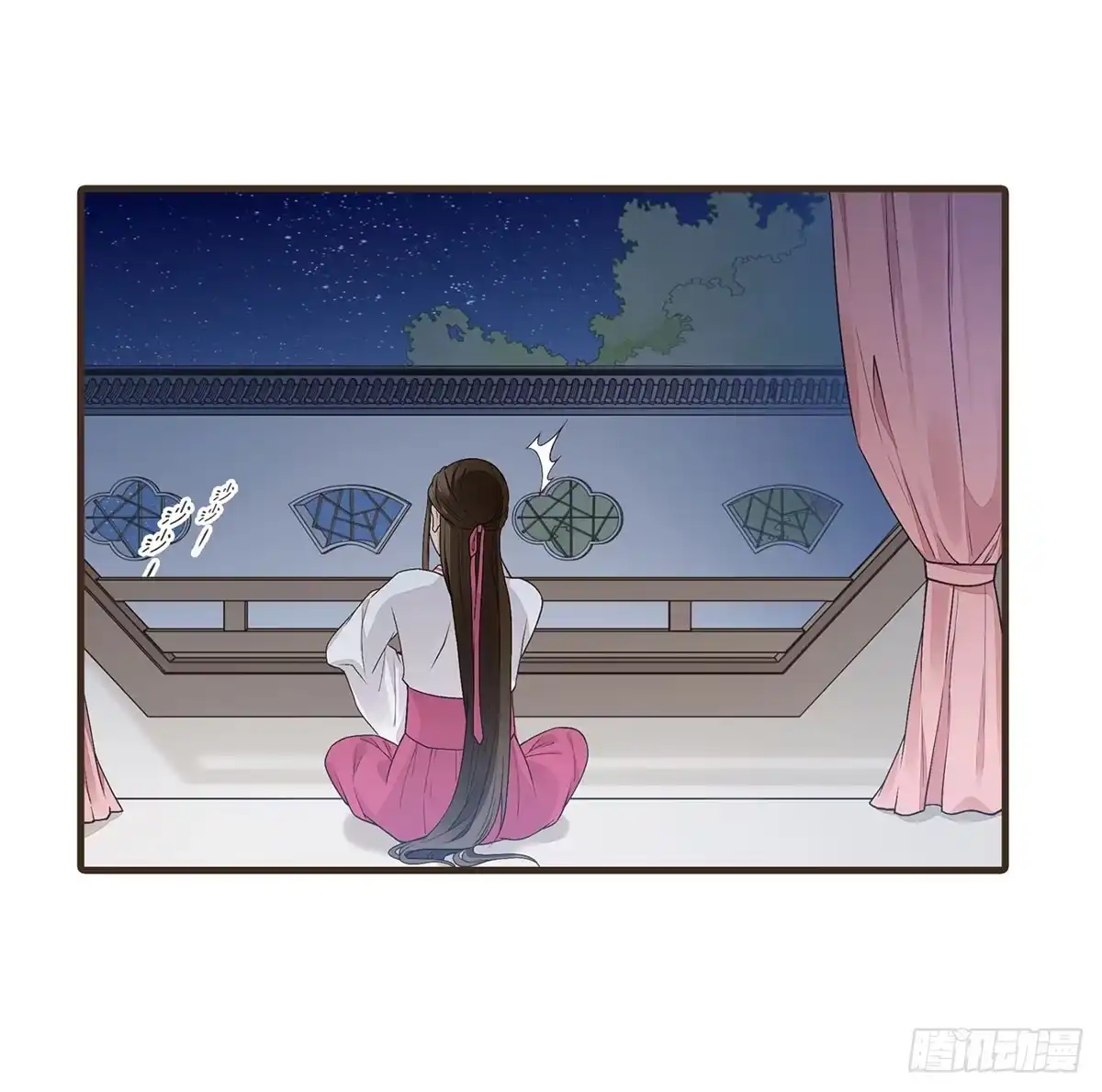 第48页