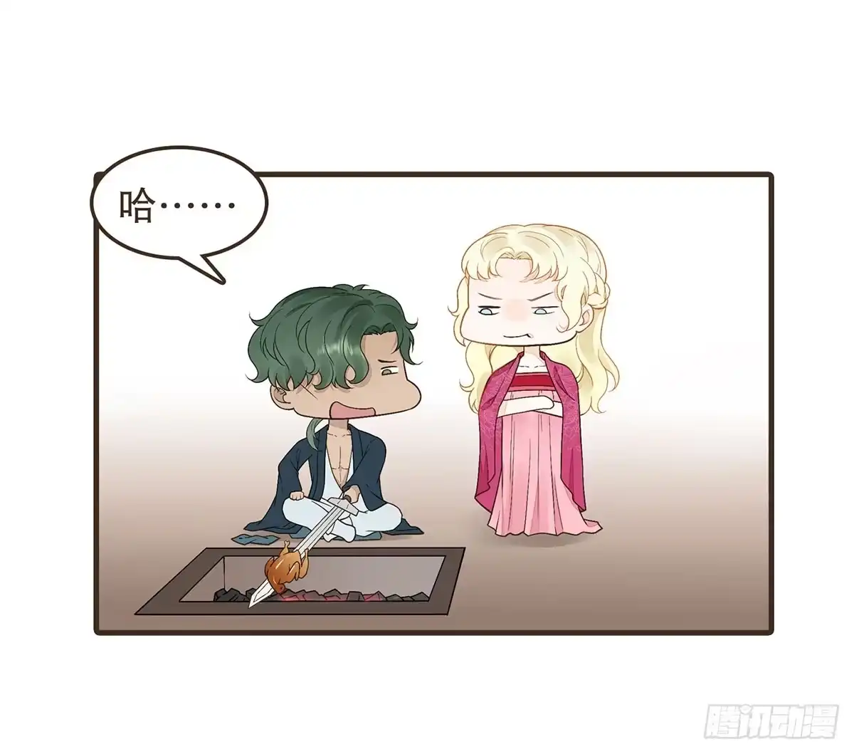 第28页