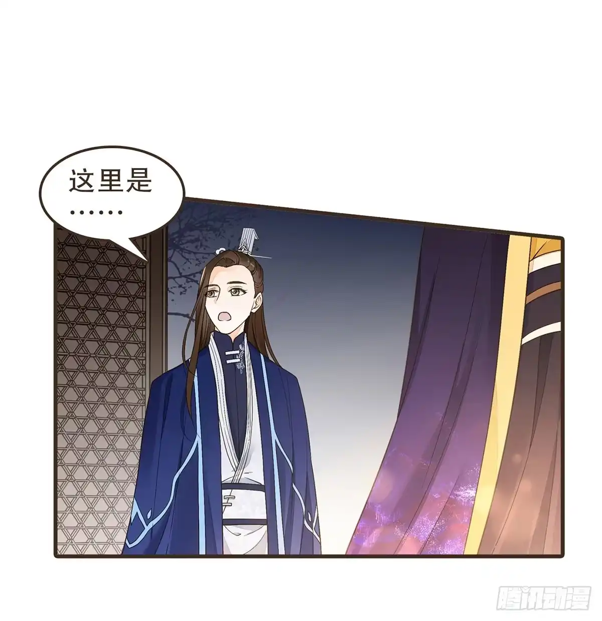 第54页