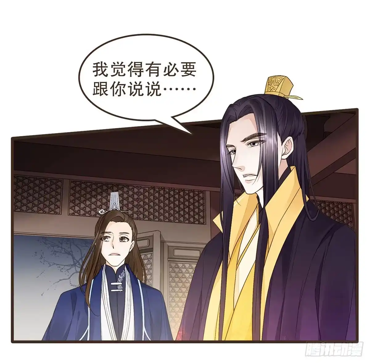 第55页