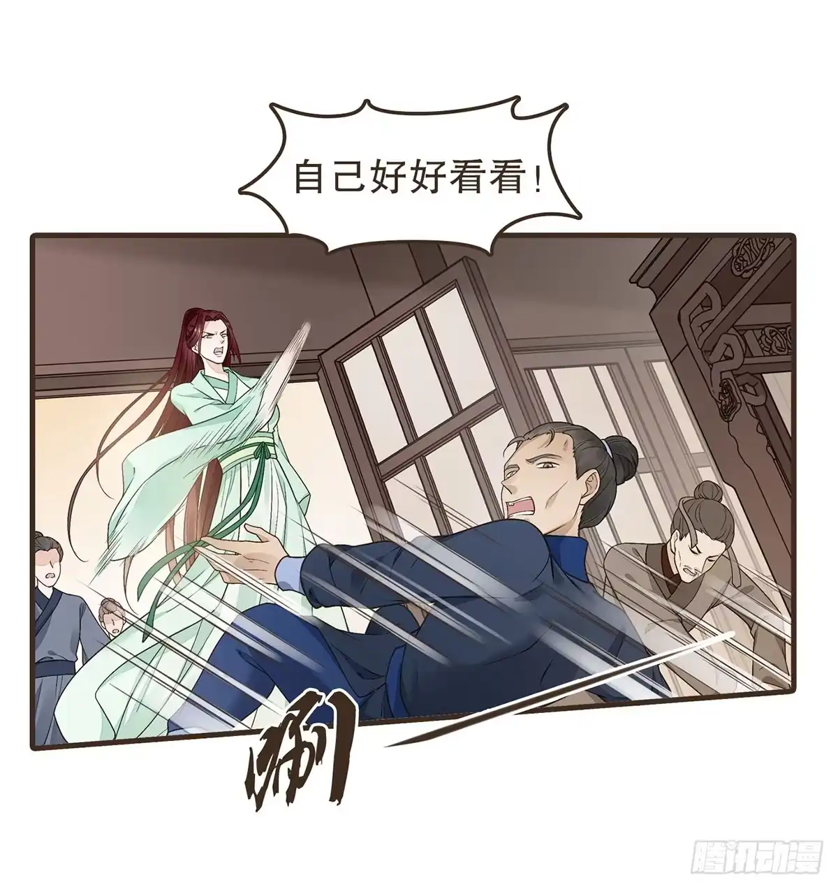 第45页