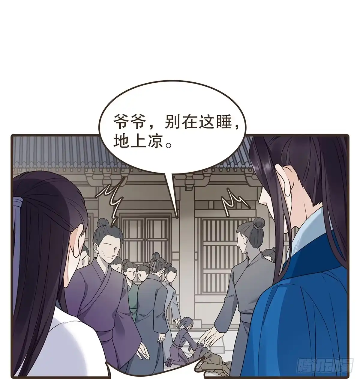 第58页
