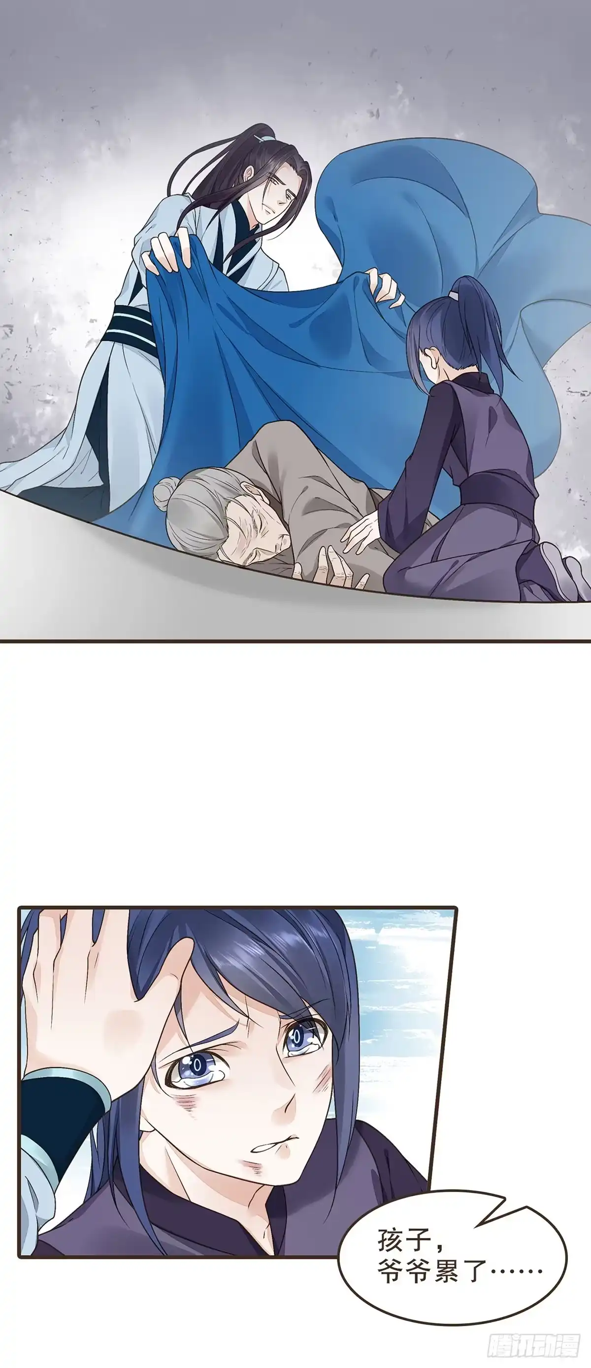 第64页