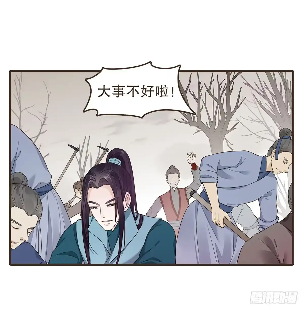 第49页
