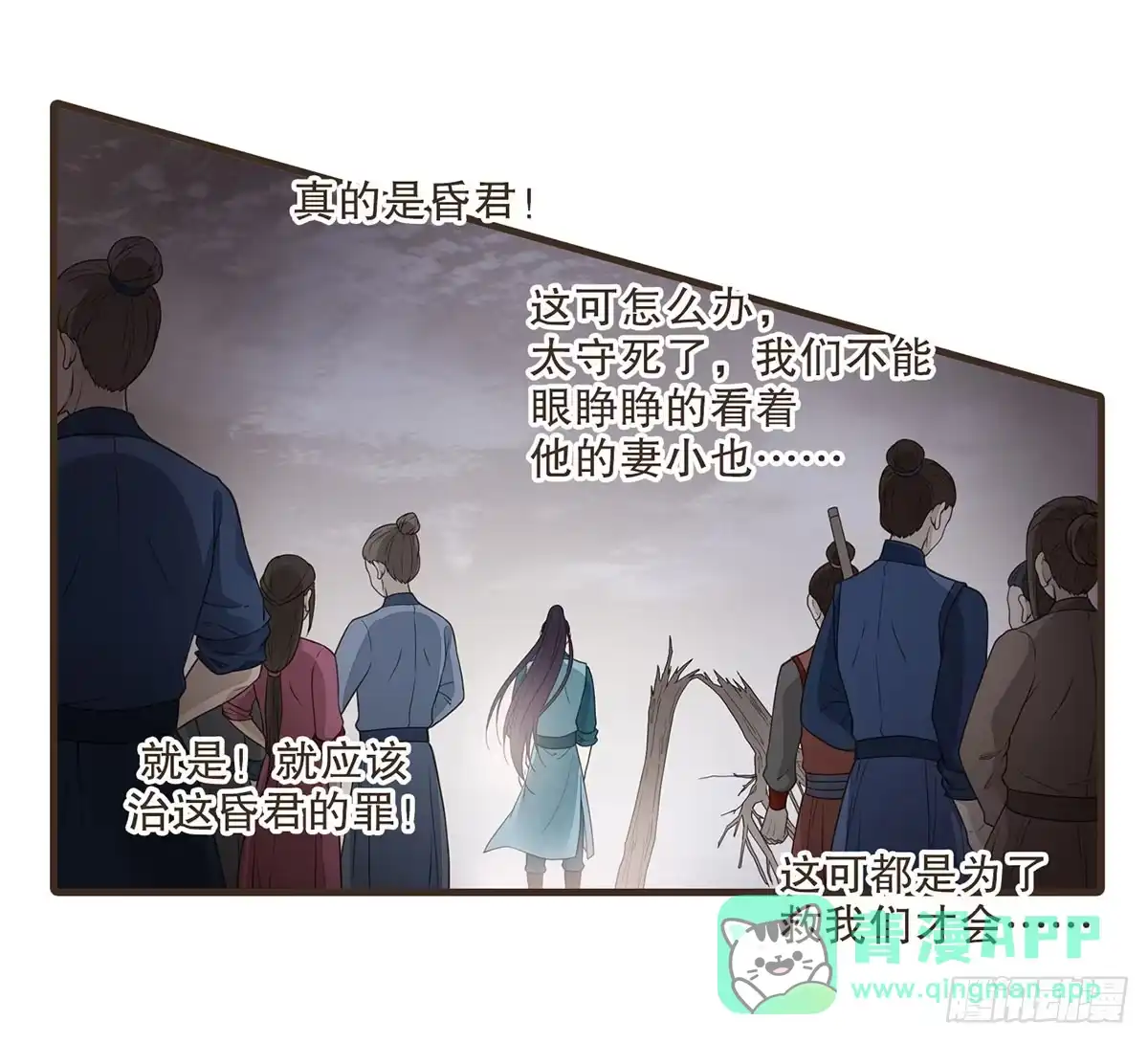 第66页