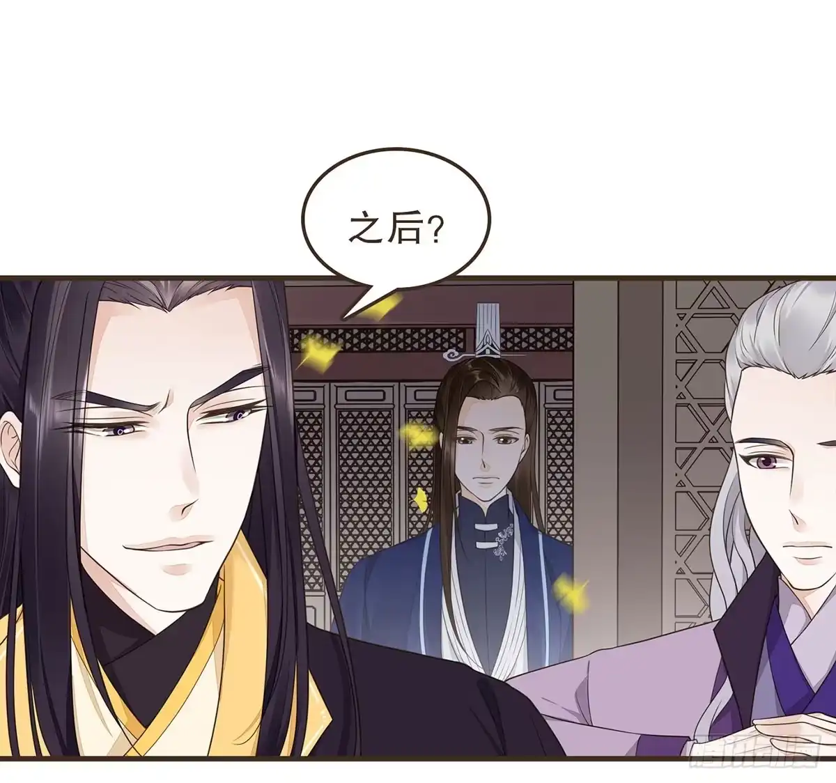 第67页