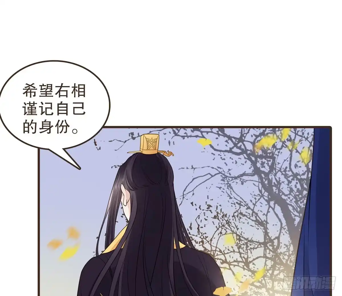 第72页