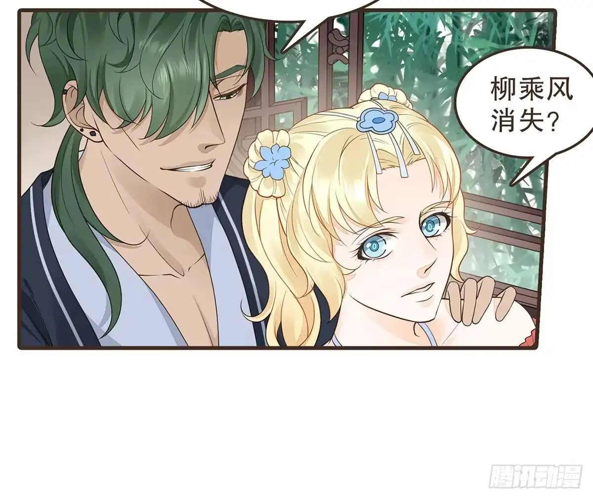 第62页