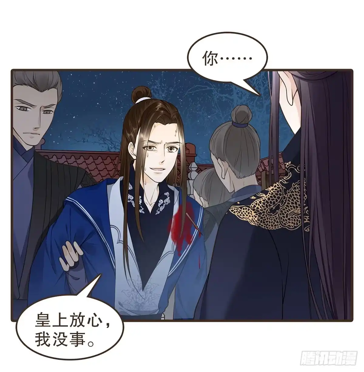 第42页