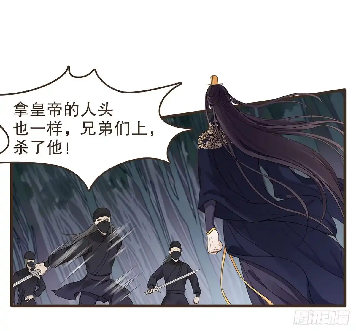 第59页