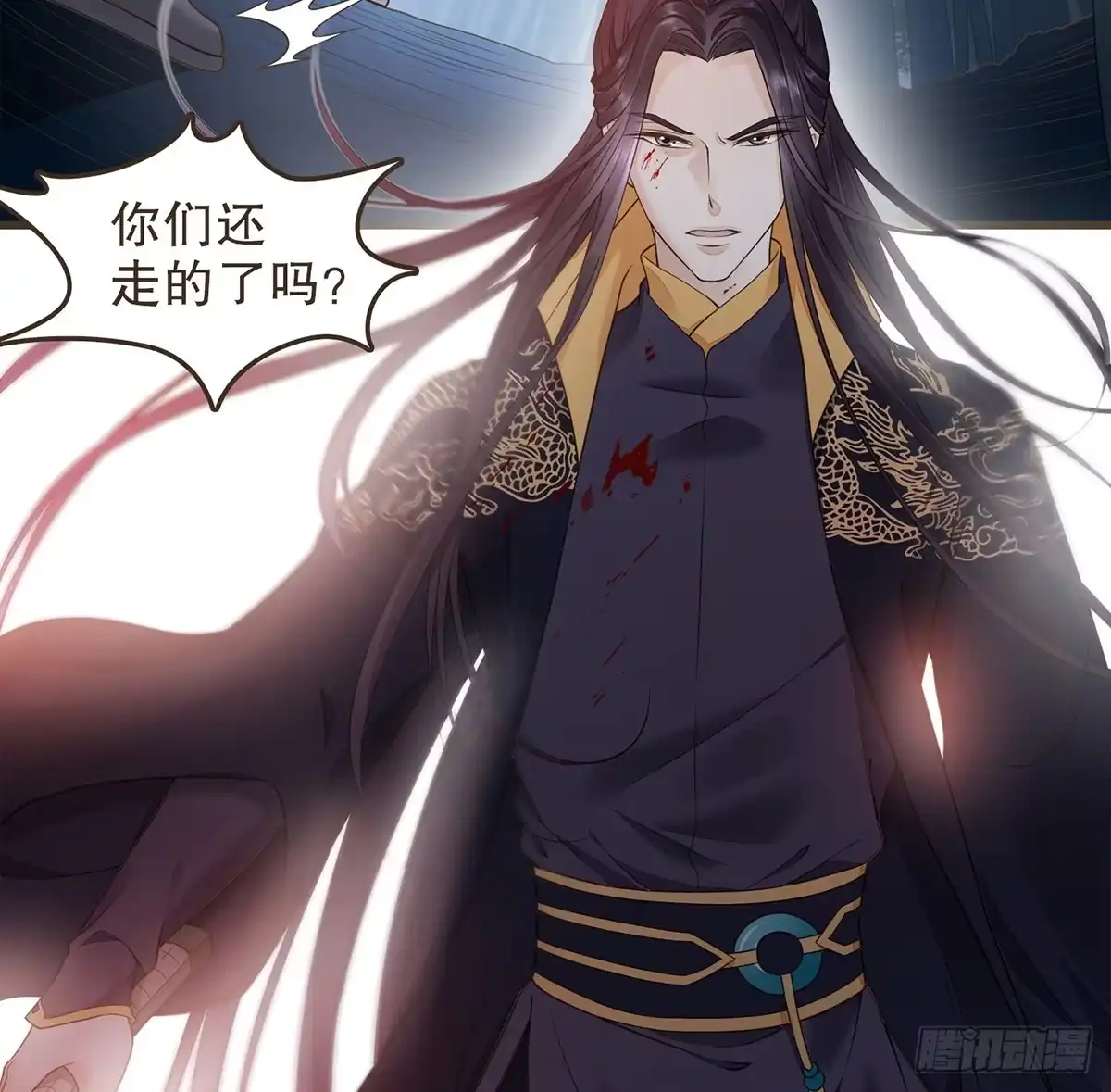 第88页